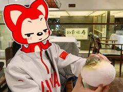 -肆月河豚·新淮扬(金融街店)