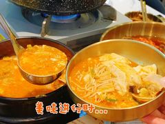 -朴鲸家正宗韩国料理(福田店)