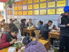 -熊氏牛羊杂粉(龙眼井总店)