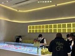 -WenTinG文汀·半糖蛋糕(合生汇店)