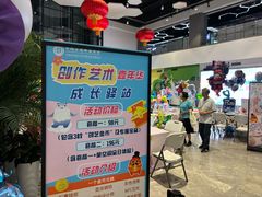 -中国宋庆龄青少年科技文化交流中心