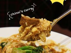 -池奈·咖喱蛋包饭(熙地港店)