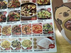 -嘉和一品粥(马家堡店)