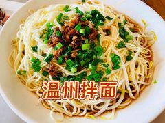 -华盛丰温州大排档(东三环南路店)