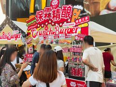 -VT101维多利广场