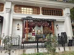 -秘密旅行Bonjour(黑金冠 江南西店)