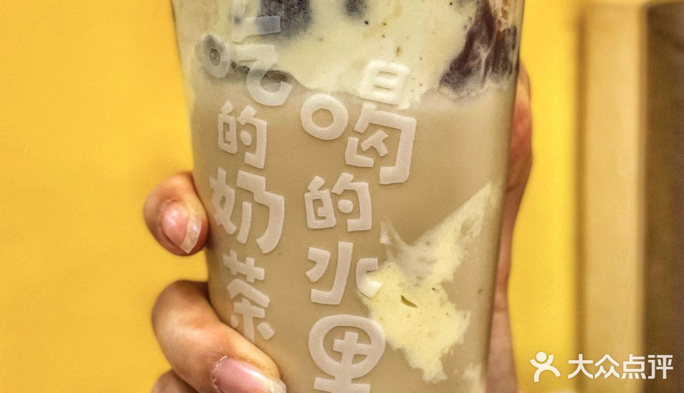 快乐柠檬你真绝‼️改名叫快乐干饭好了😆