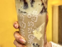 -快乐柠檬happylemon(北京APM店)