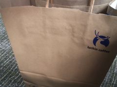-瑞幸咖啡(数码01大厦店)