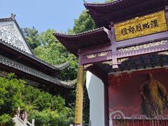 -卓刀泉寺