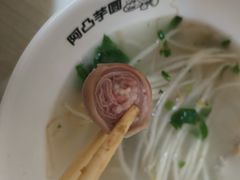 -阿凸芋圆(上帝街店)