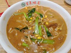 -百年味道炝锅面(通泰路店)