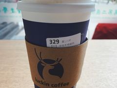 -瑞幸咖啡(重医附二院江南院区店)