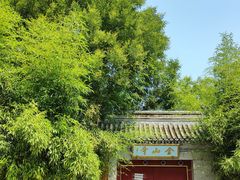 -北坞公园