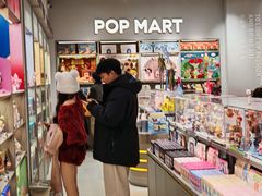 -泡泡玛特POPMART(石景山万达店)