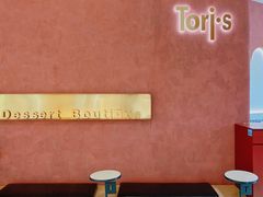 -Toris(LuOne凯德晶萃广场店)