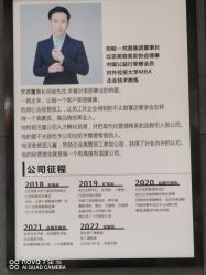 点击看大图 -梵茜儿·头道汤养生馆