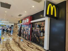 -麦当劳(新世纪环球中心店)