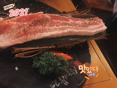 -三代烤肉(保利广场店)