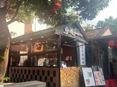 -周大娘牛乳(旧寨古村总店)