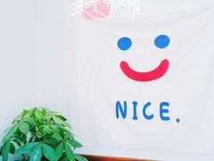 -雀食面包店(钟楼店)