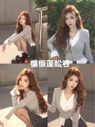 -Fr美发沙龙