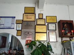 -大赤坎肥仔强烧味海鲜餐厅(大赤坎店)