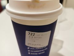 拿铁-瑞幸咖啡(第一城店)