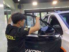 -利美特•威固V-KOOL双膜(杨浦授权店)