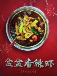 点击看大图 -TITI 护肤造型