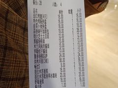 -萨莉亚意式餐厅(杭州滨江天街店)