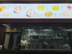 -古南都·清真绿柳居菜馆(太平南路店)