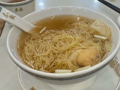 -香港麦奀云吞面世家(中山二路店)