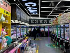 -娃娃集合营(上海闵行天街店)