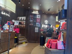 -嘉华鲜花饼·现烤(昆明老街店)