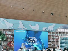 -抱抱地球咖啡馆(国家海洋博物馆店)