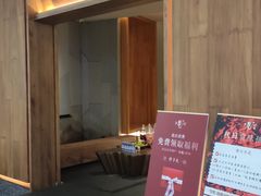 -月龍吟(朝龙汇店)