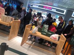 -泸溪河桃酥(欧尚店)