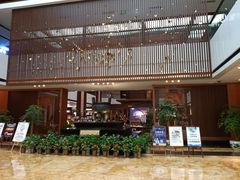 -绍兴鉴湖君澜大酒店