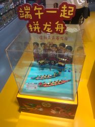 -kidsland(南开大悦城店)