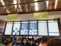 -龙抄手(春熙路总店)
