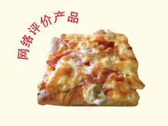 -巴黎贝甜(大宁国际商业广场店)