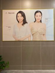 -艾尚妮·美容美体SPA