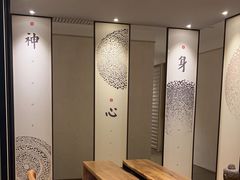 -常乐·对症推拿(绿地伊藤广场第77分店)