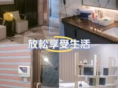 -丽辰新韩式商务SPA·洗浴桑拿·自助餐食