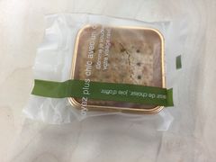 -Tomado绿色烘焙(大尧三路店)