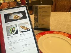 -北京王府井希尔顿酒店·秦唐中餐厅Chynna