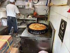 -潘记老面羌饼