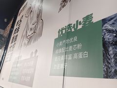 -李先生牛肉面大王(郑州火车站西广场2店)