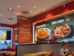 -朴大叔拌饭(广州花城汇店)